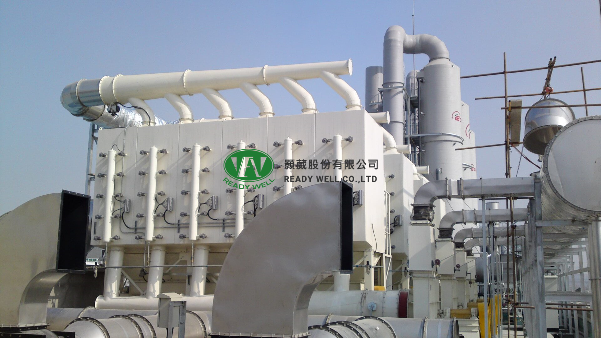 Dry filter dust collection + wet washing