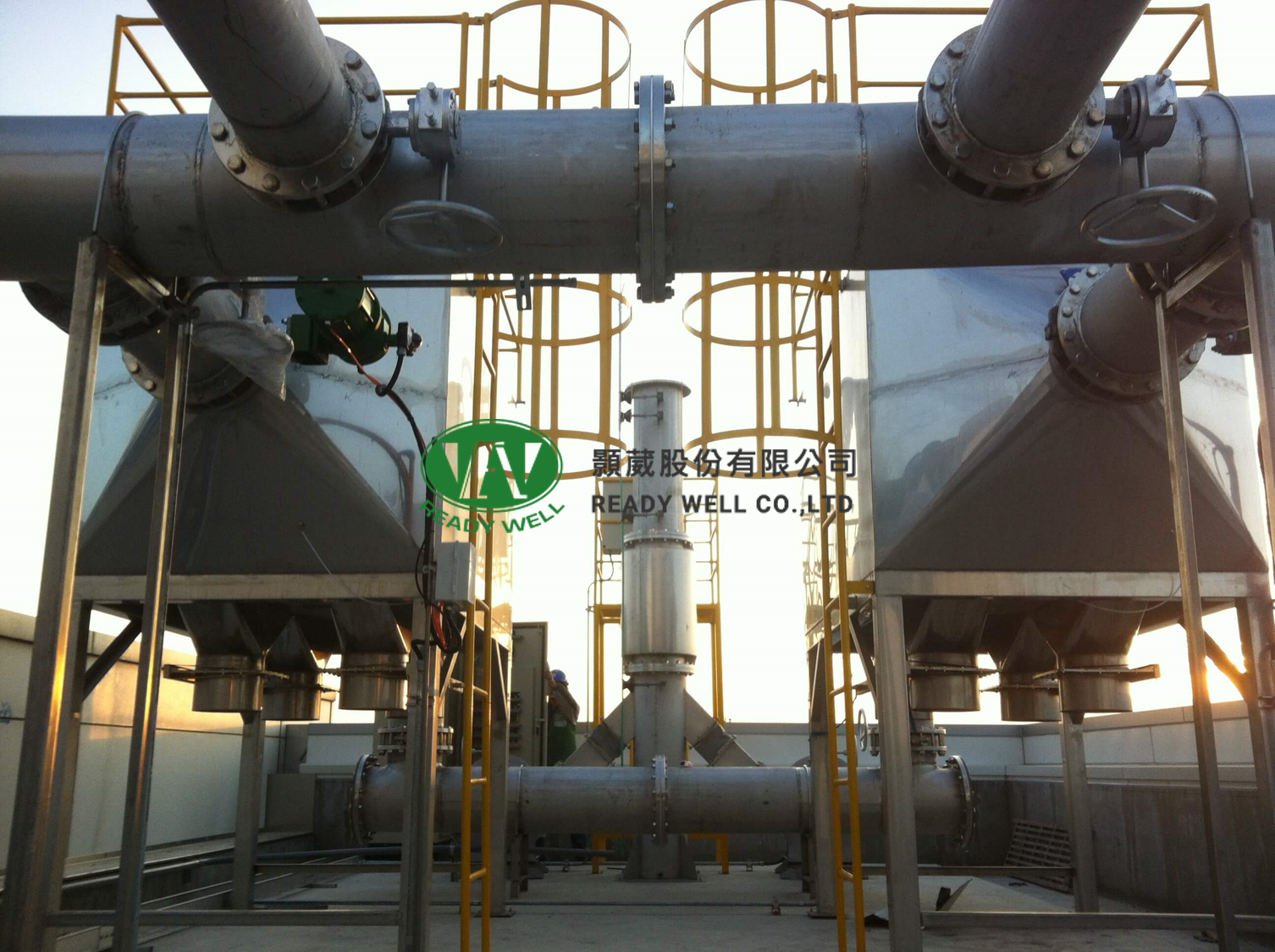 Pollution prevention equipment